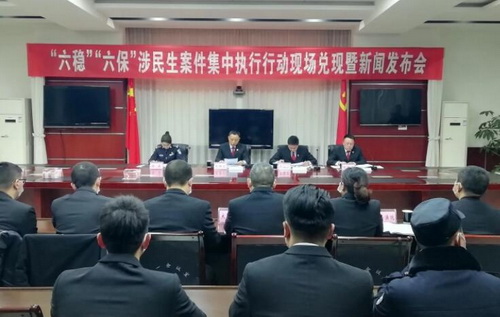 自貢法院一.jpg