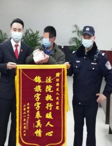 自貢法院二.jpg