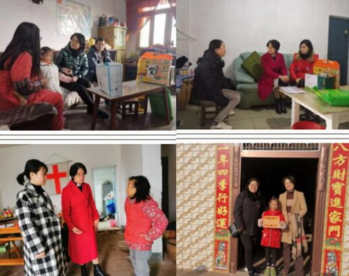 少審庭慰問.jpg