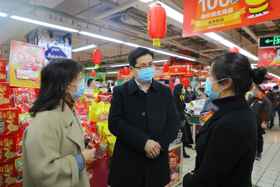 微信圖片_20210209114417.jpg