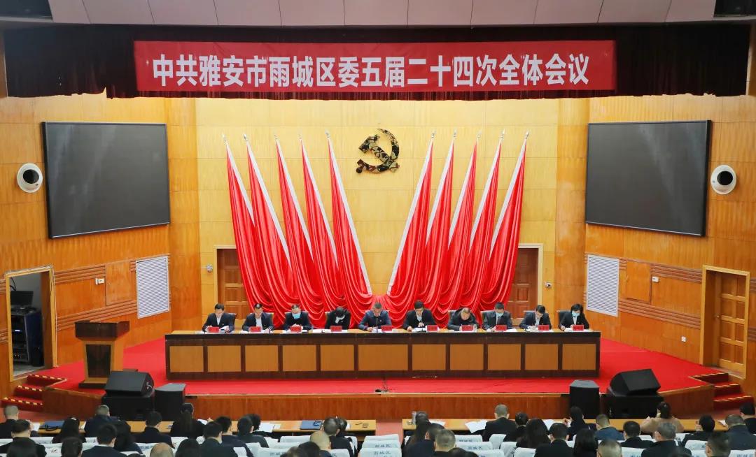 微信圖片_20210209113924.jpg