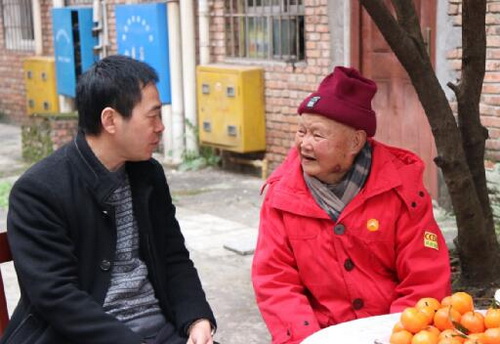 慰問一.jpg