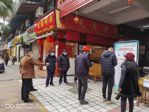 東興市場一.jpg