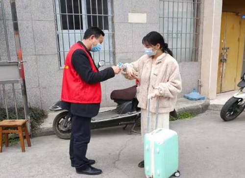測量體溫.jpg
