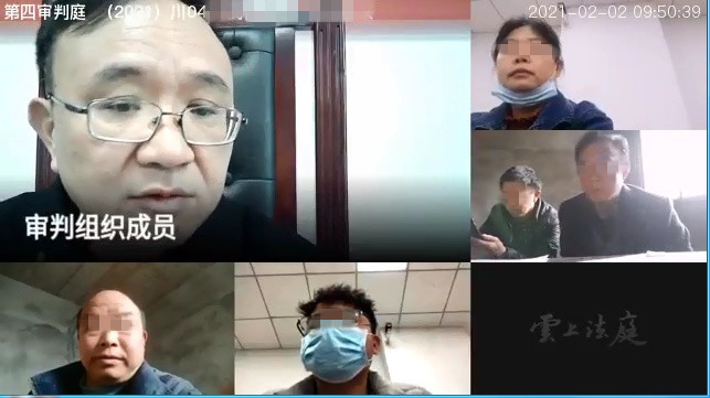 20210205云上法庭高效解紛  外地民工安心過年.jpg