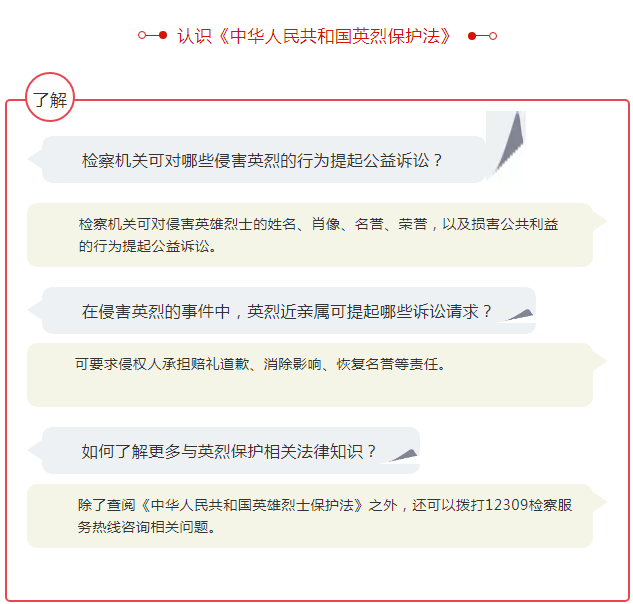 圖片4.png
