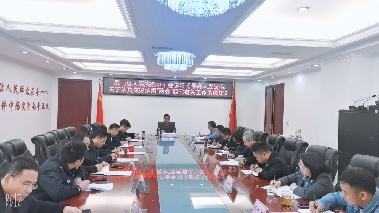 微信圖片_20210223113008.jpg
