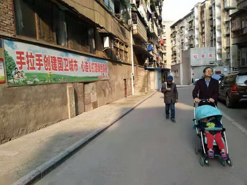 圖二.jpg