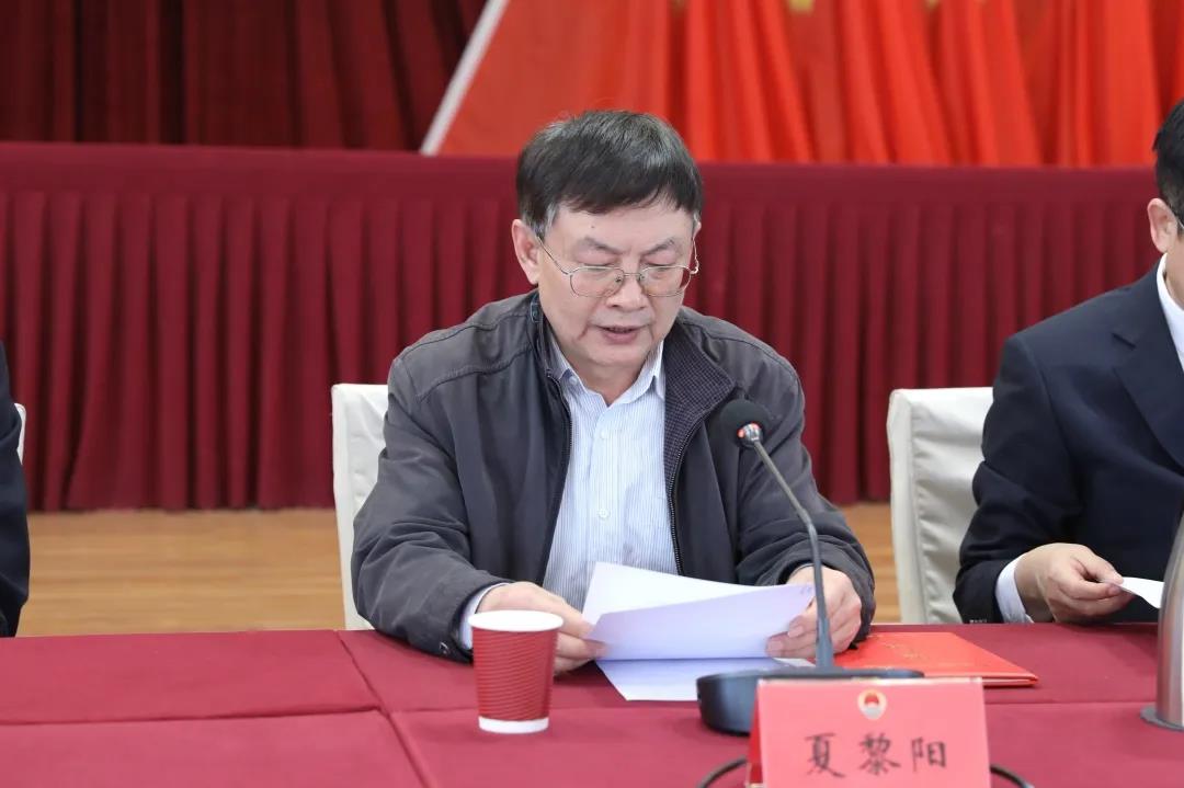 微信圖片_20210224091425.jpg