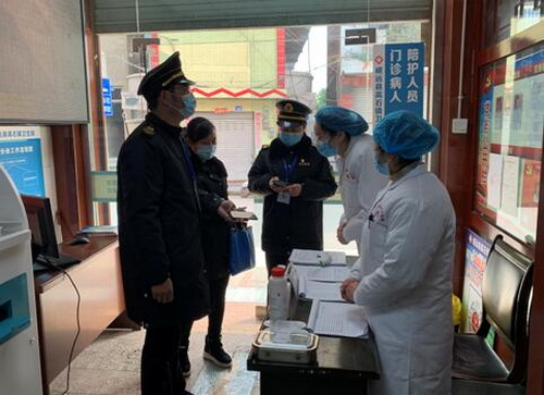 衛生執法二.jpg