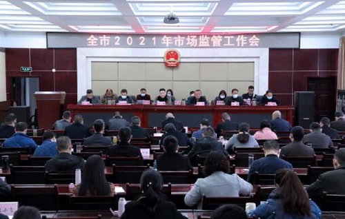 市場(chǎng).jpg