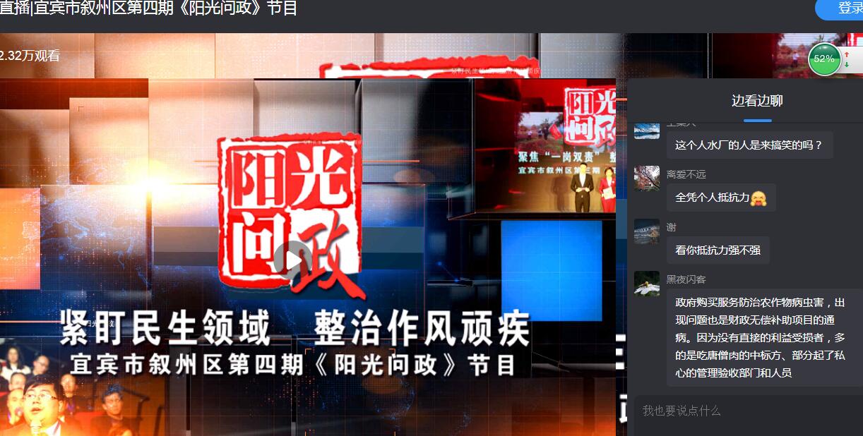 QQ截圖20210226101125.jpg
