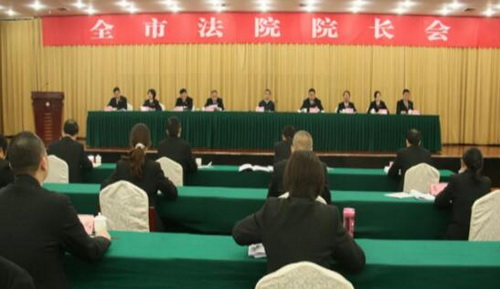 內江中院一.jpg
