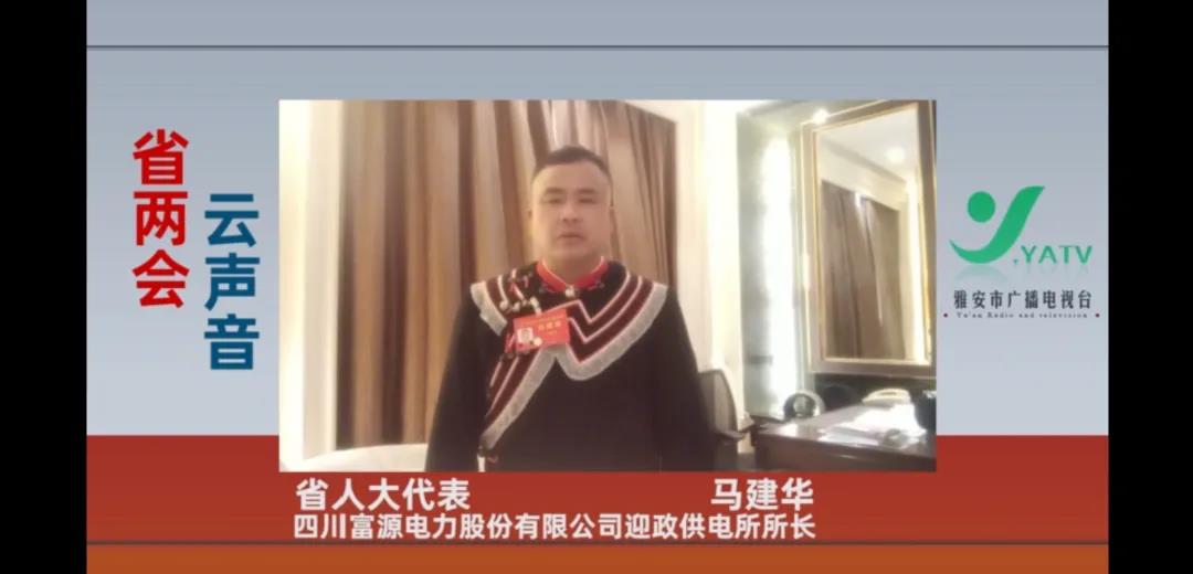 微信圖片_20210301101745.jpg