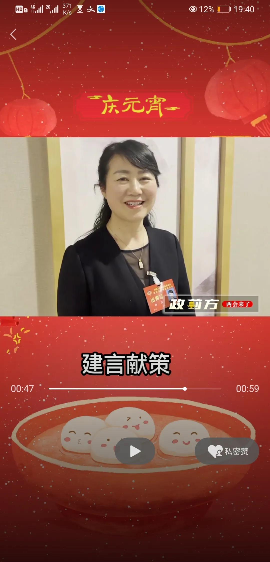 微信圖片_20210301101749.jpg