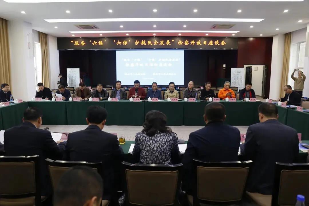 微信圖片_20210301102348.jpg