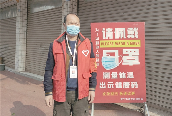 圖片9.png