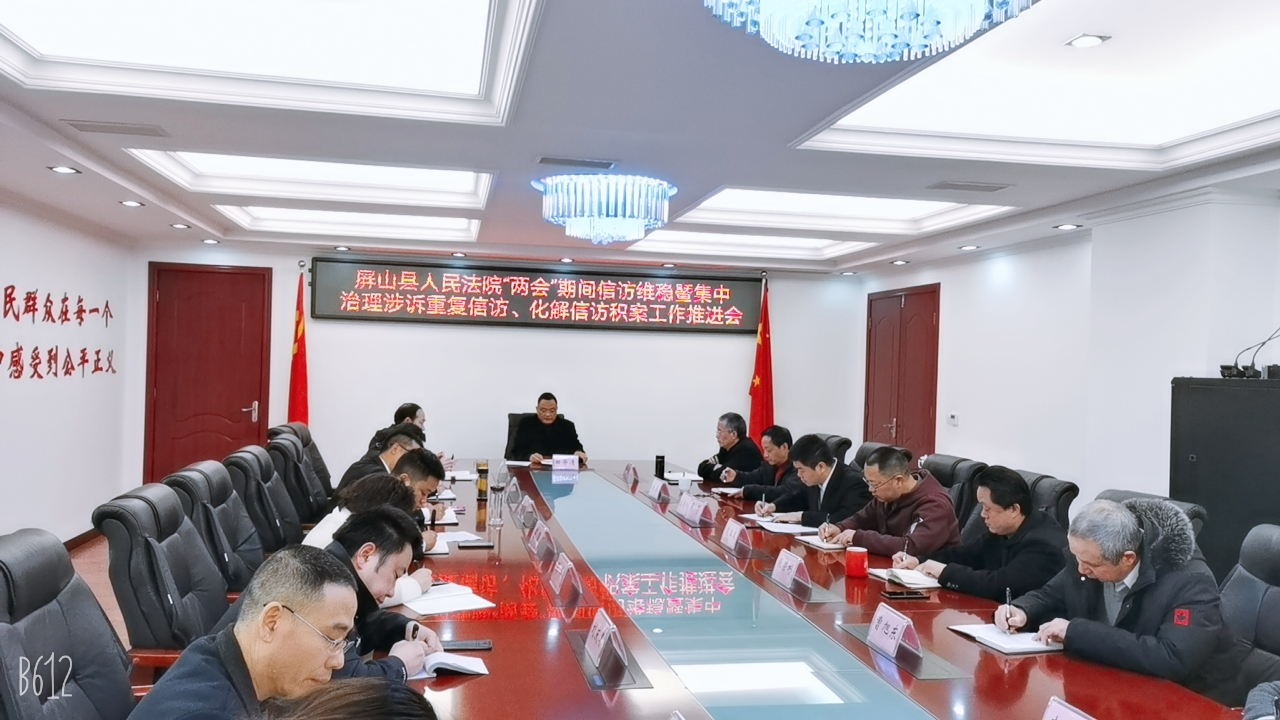 微信圖片_20210302171640.jpg