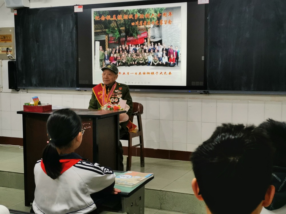 彭山三中啟動(dòng)德育系列主題教育活動(dòng) (5).jpg