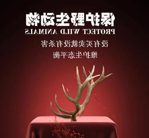微信圖片_20210304093344.jpg