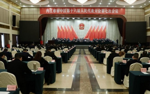 鄭強.jpg