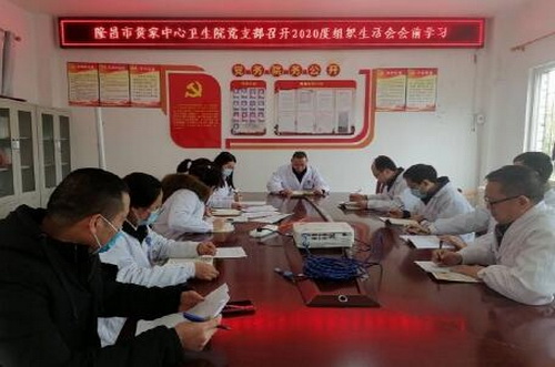 黃家.jpg