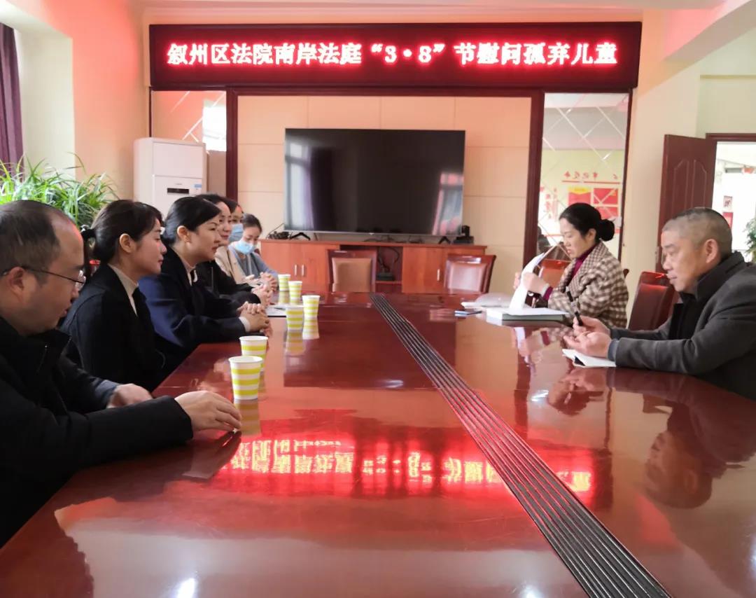 座談會(huì).jpg