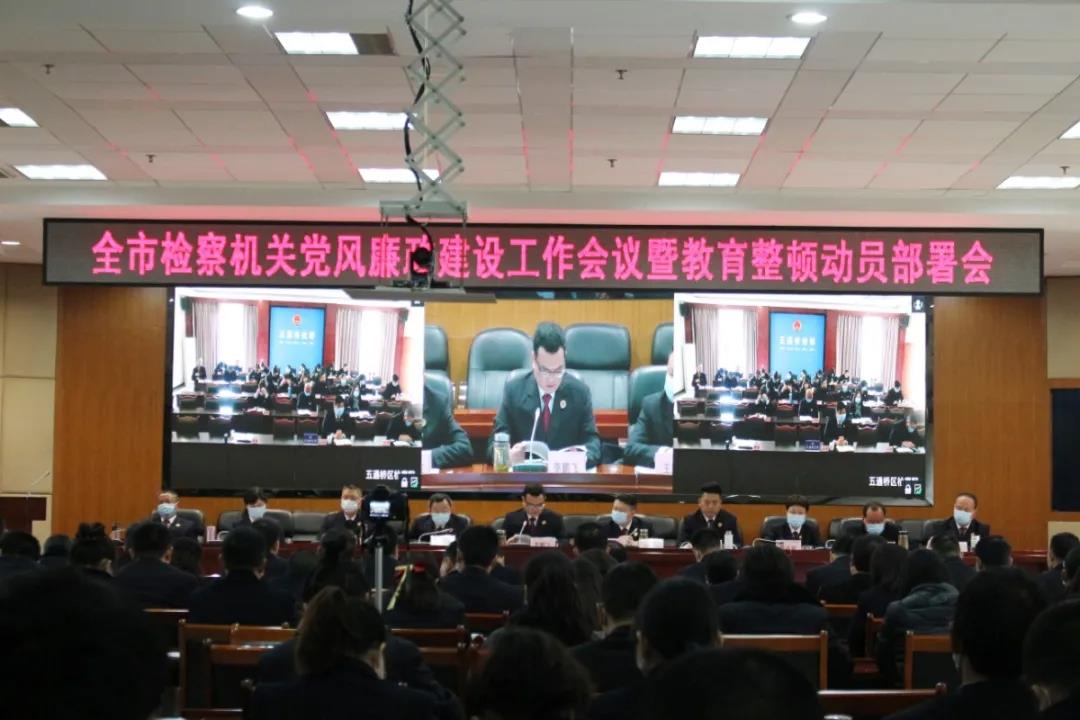 微信圖片_20210308095724.jpg
