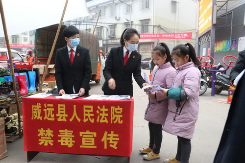 活動.jpg