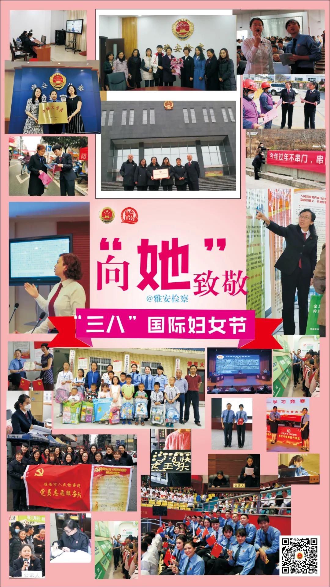 微信圖片_20210308171758.jpg