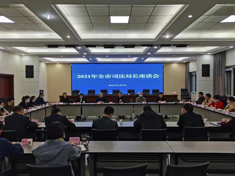 微信圖片_20210308190646.jpg