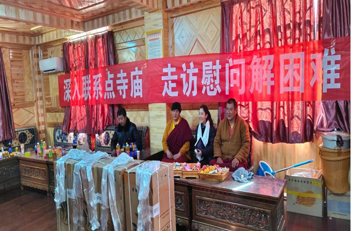 QQ圖片20210308224900.png