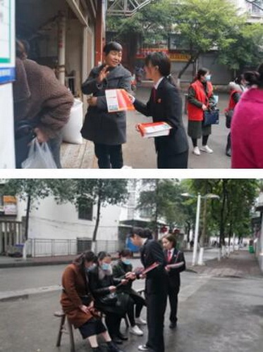 婦女維權.jpg