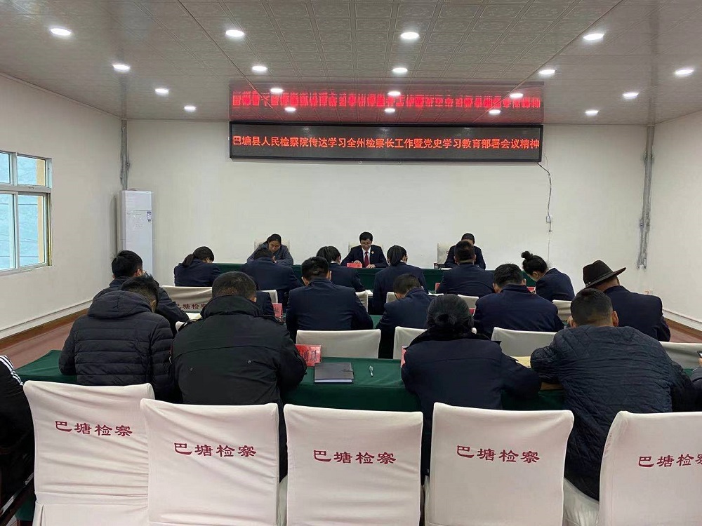 微信圖片_20210305093642.jpg