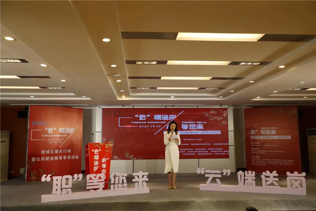 微信圖片_20210309100249.jpg
