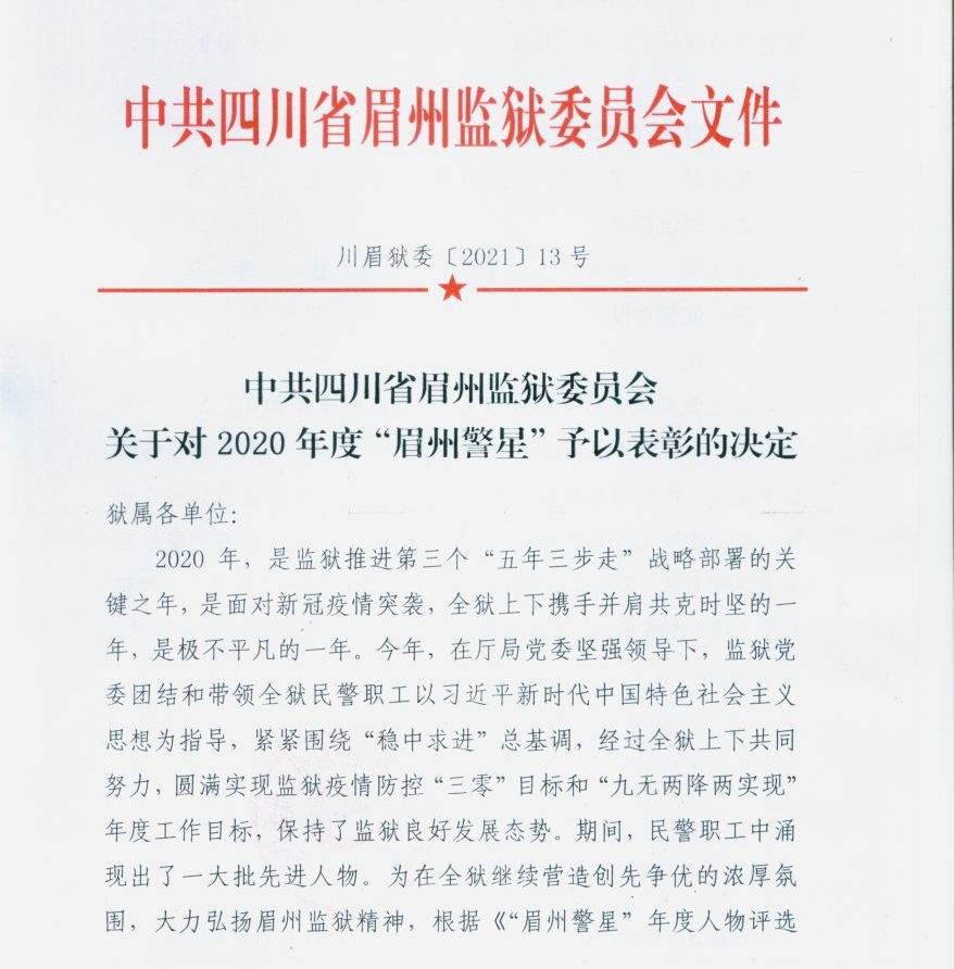 圖片40.png