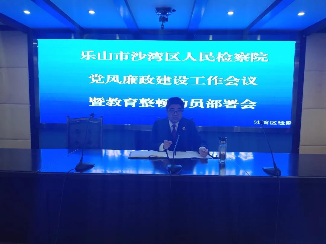 微信圖片_20210309161517.jpg