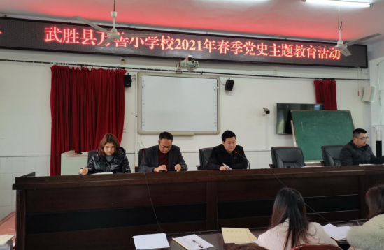 QQ圖片20210309202355.png