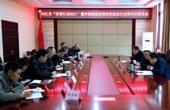 市場(chǎng)會(huì).jpg