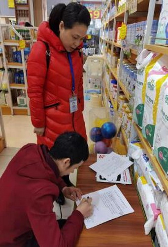 兒童化妝品.jpg