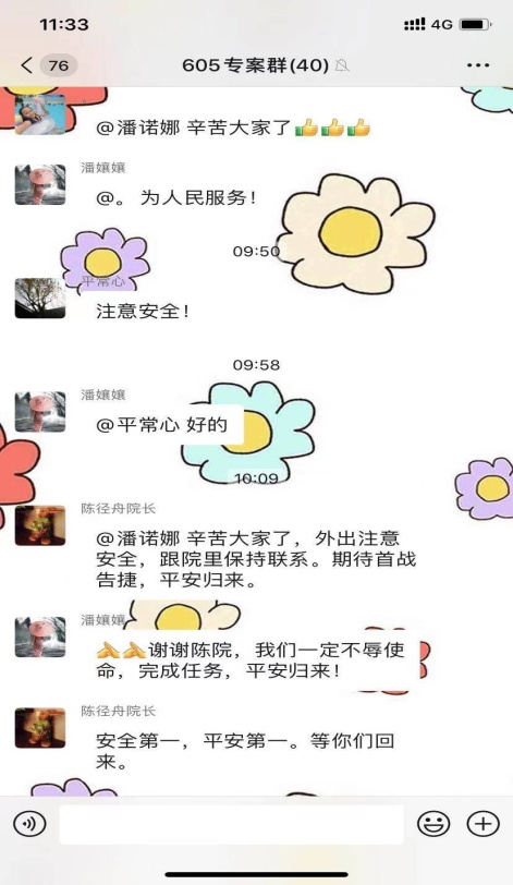 圖片5.png