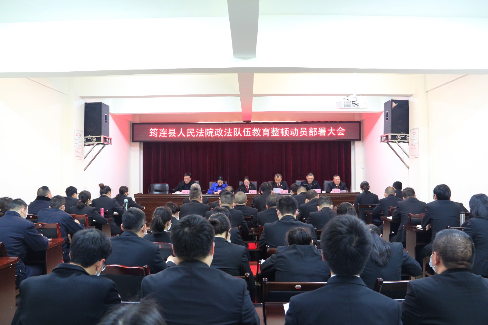 ① 動員大會現場.JPG