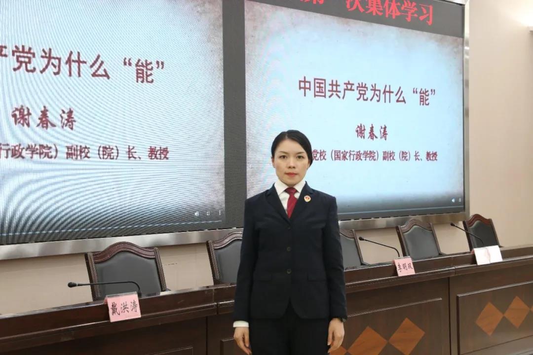 微信圖片_20210311095049.jpg