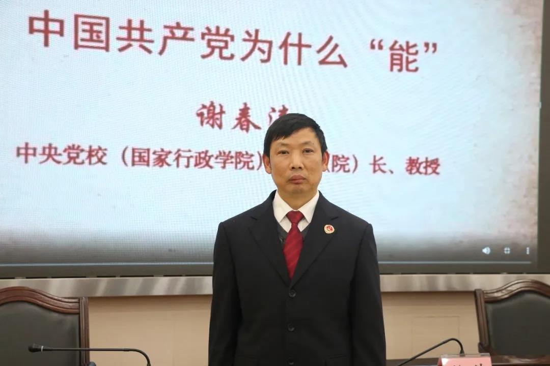 微信圖片_20210311095056.jpg