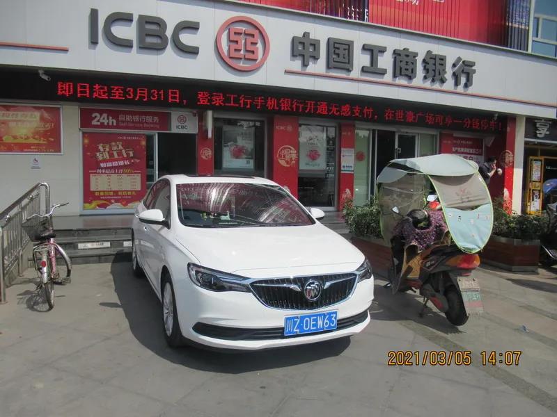 微信圖片_20210311105400.jpg