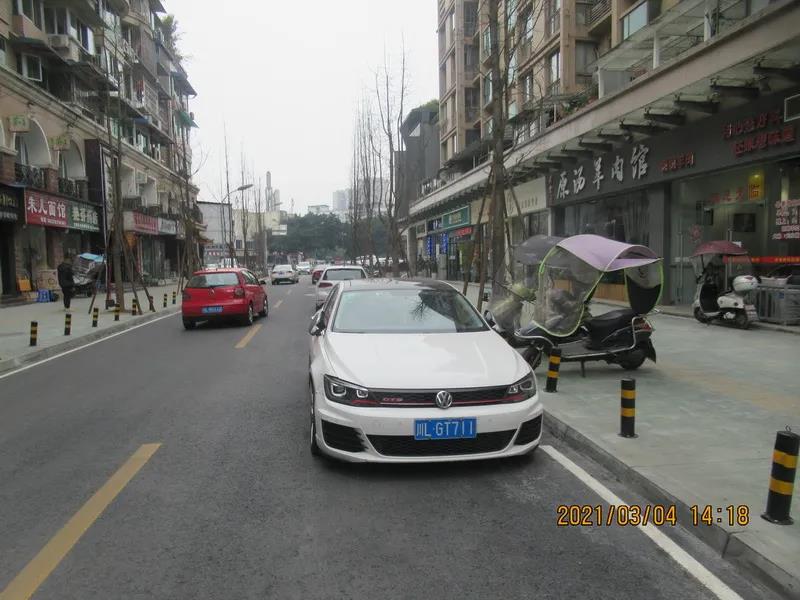 微信圖片_20210311105413.jpg