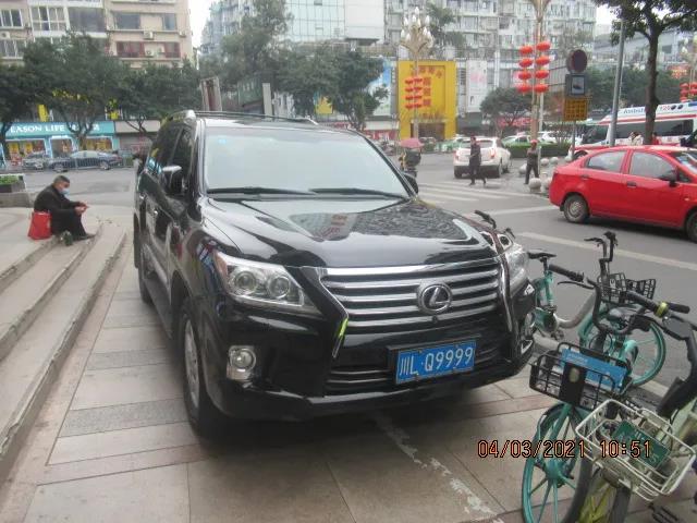 微信圖片_20210311105419.jpg