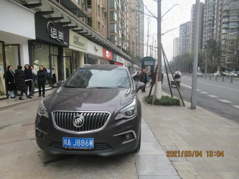 微信圖片_20210311105430.jpg