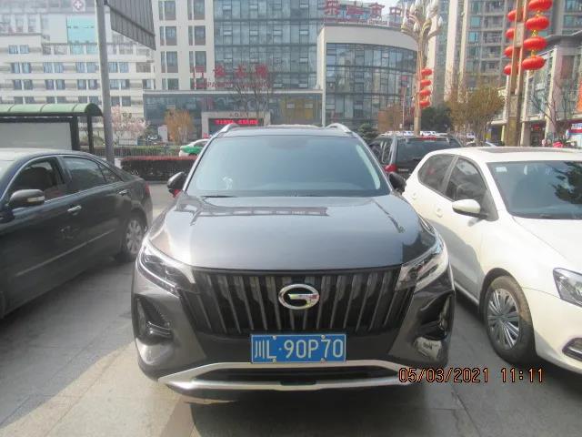 微信圖片_20210311105455.jpg