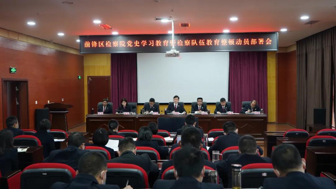 會議圖片.jpg